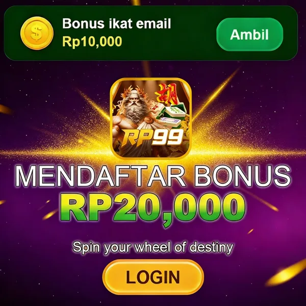 RP99